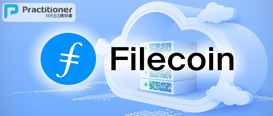 DC真实数据都有哪些？Filecoin为DC数据存储的解决方案又是什么？