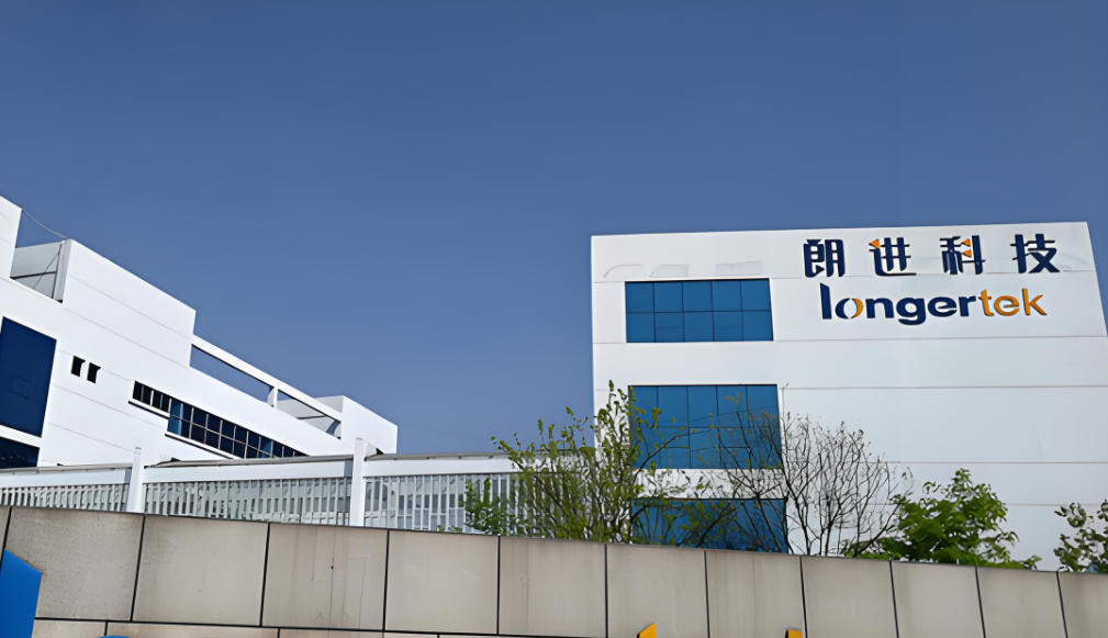 朗进科技被证监会立案调查，律师征集受损投资者报名参与索赔