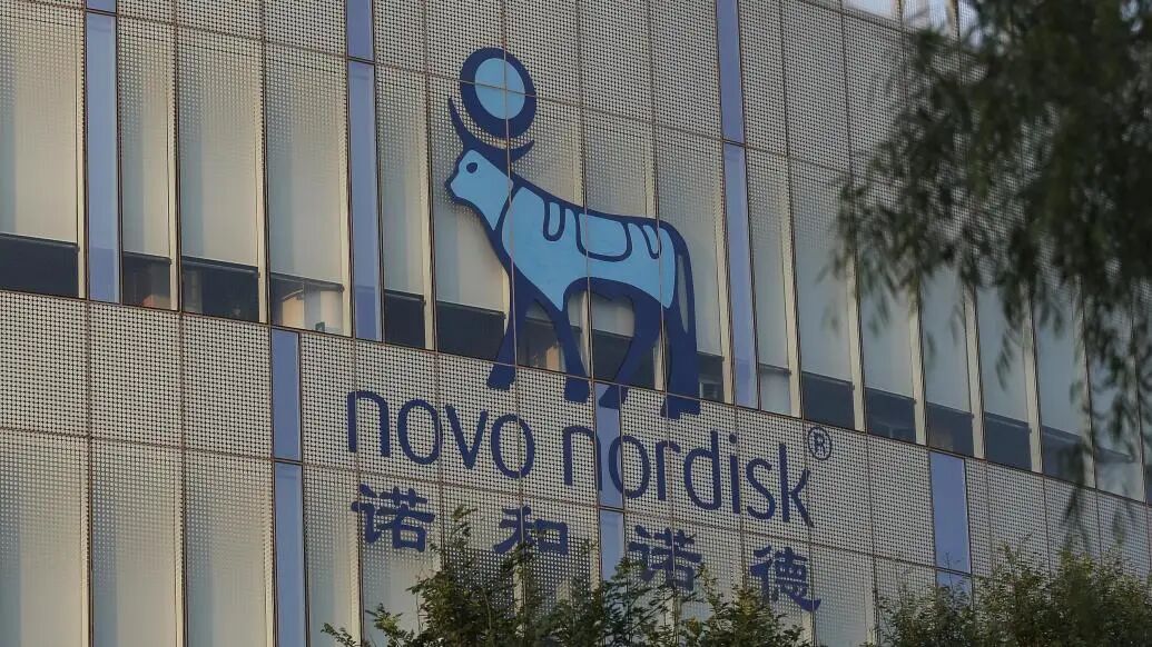 从胰岛素到减肥针，这家百年药企“用技术温暖生命”
