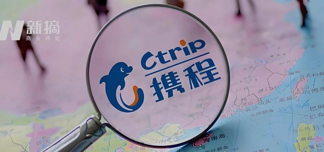 携程商家三座大山：调价助手、二选一与“流量税”
