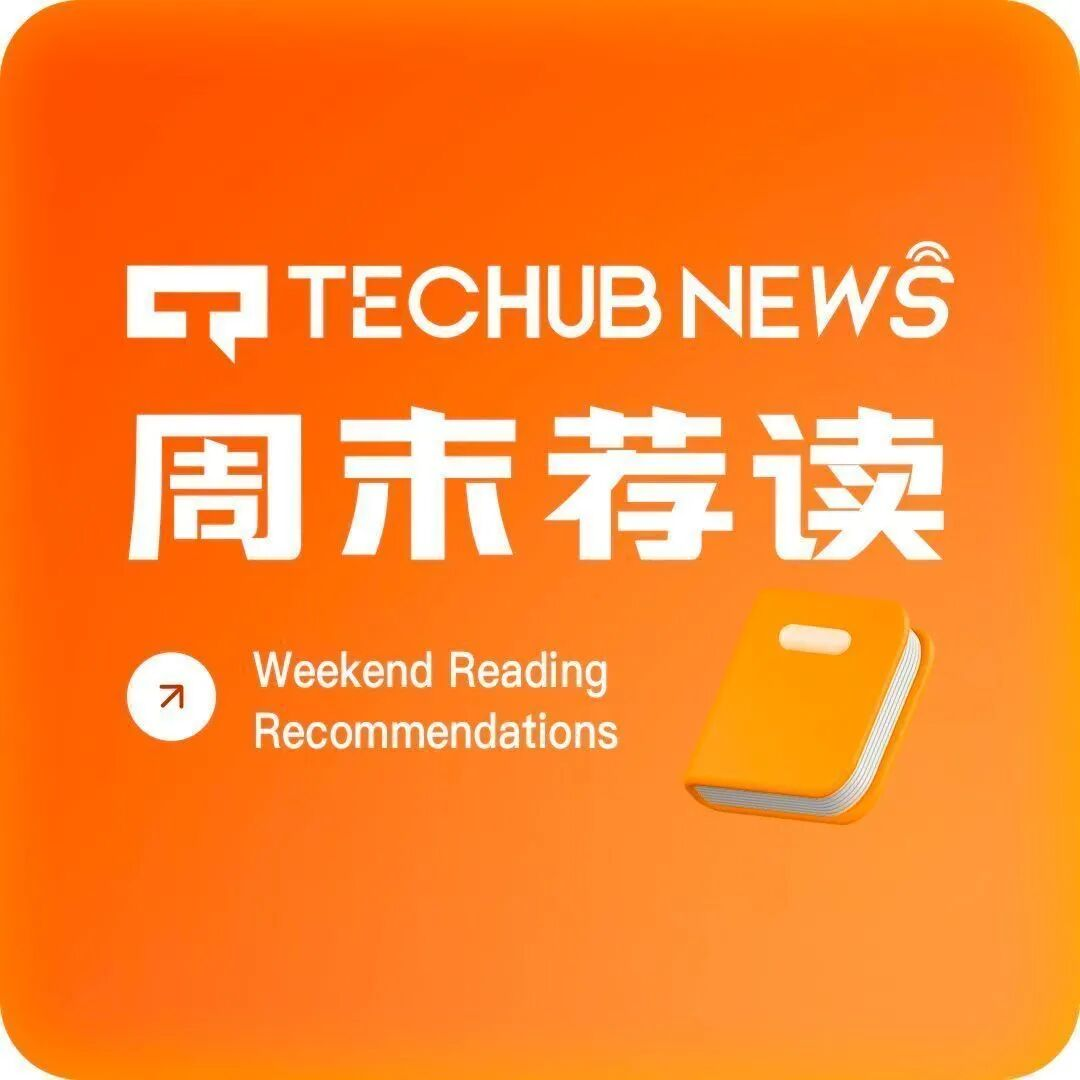 MegaETH 公售募集超 12 亿美元，山寨币 ETF 潮汐将至？