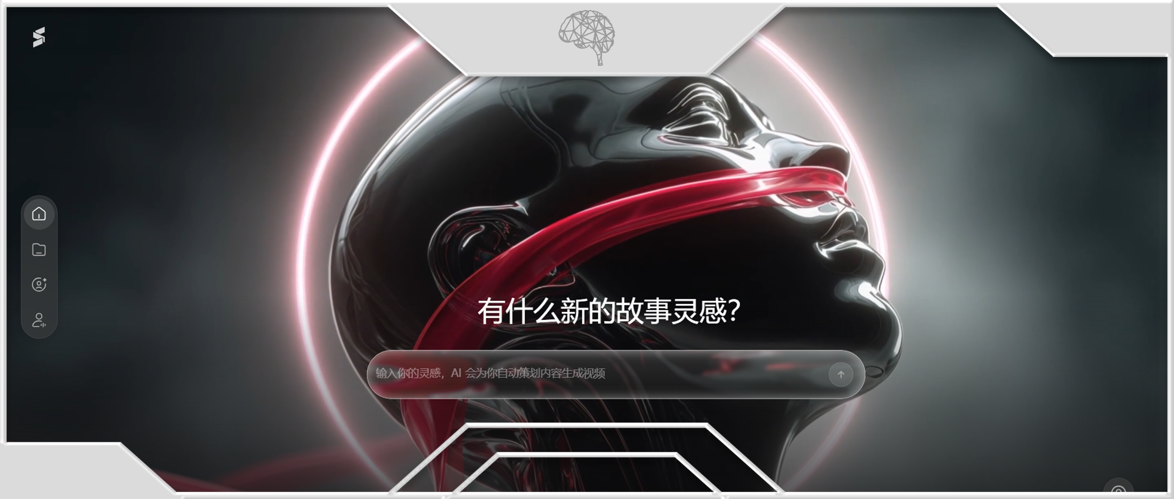 从Sora惊恐到即梦反杀，中国的AI视频生成之路