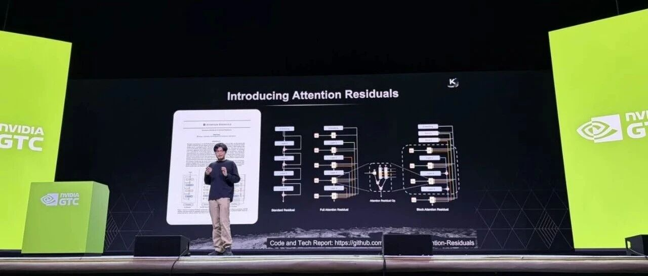 从现在开始，得像研究DeepSeek一样严肃研究Kimi