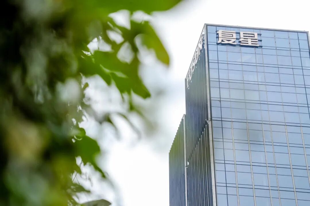 从历年股东信，看复星如何穿越周期，实现新动能转换