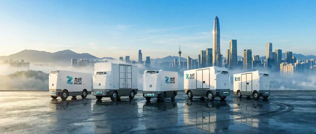 九识的数字罗生门：一笔算不清的糊涂账？