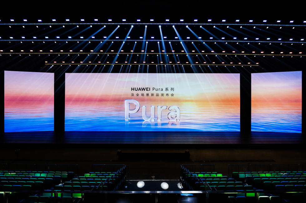 从“堆料竞赛”到“体验回归”，华为Pura 90系列重写旗舰选购逻辑
