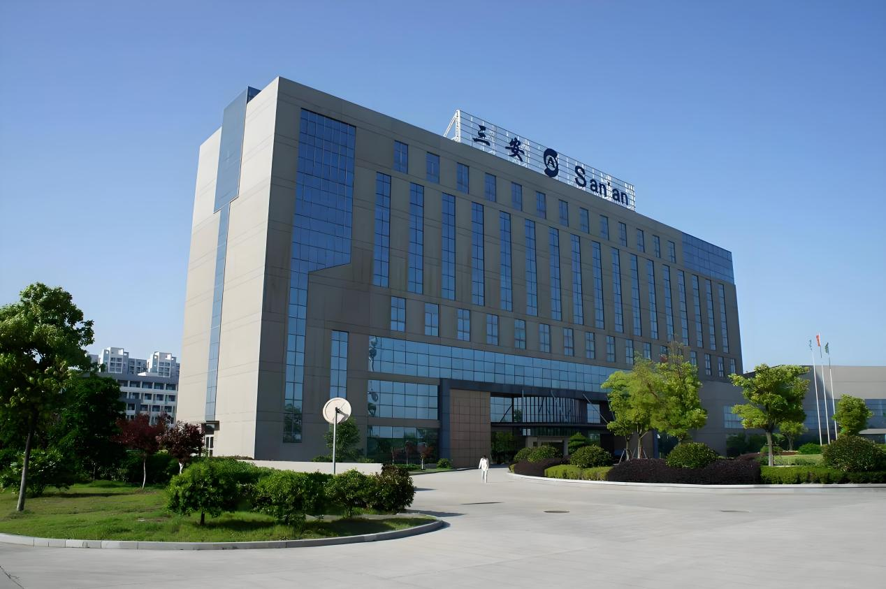 公证书核验程序存争议，三安光电3.27亿仲裁案结局生变？