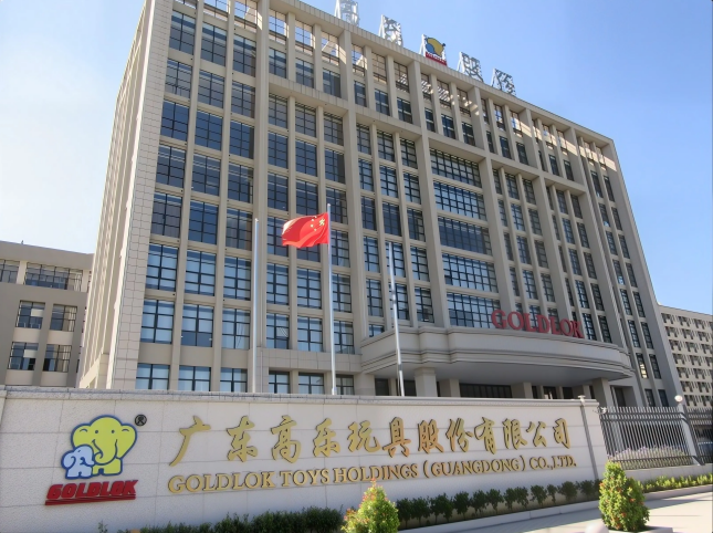 “家底”仅6.8亿，广东玩具公司拿下68亿算力大单