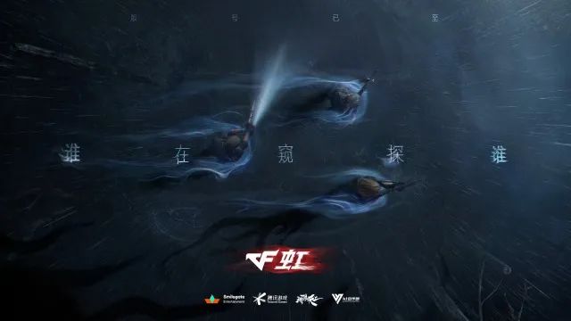 6月158款版号下发，腾讯网易FPS产品大战，灵犀莉莉丝金山恺英在列