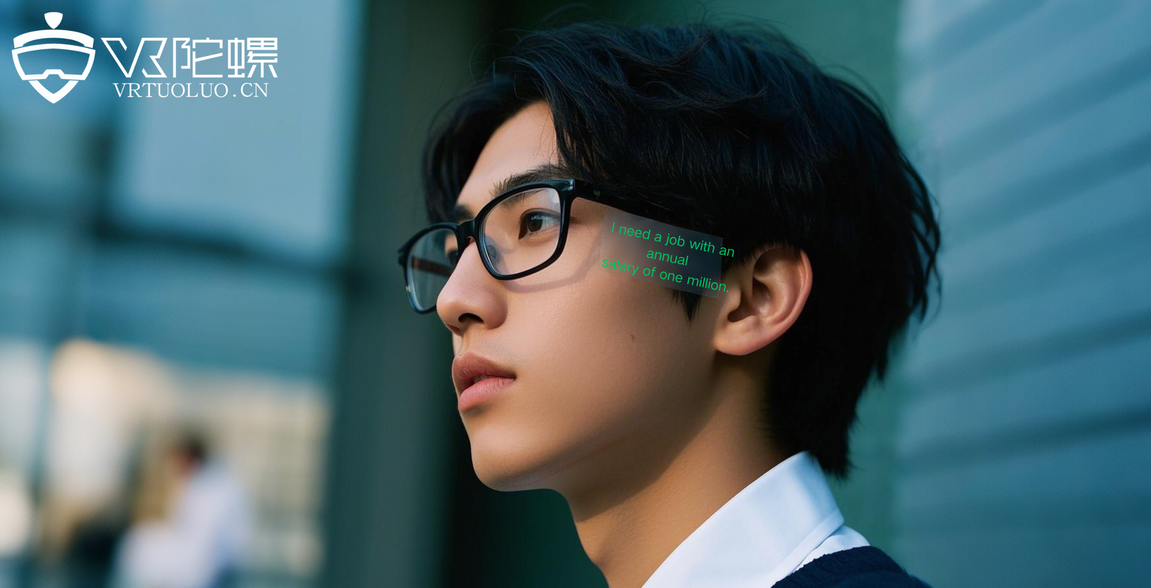 百万年薪，需求激涨！「AI 眼镜」开启新一轮人才争夺战