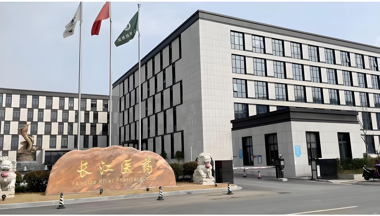 *ST长药换手率15%，正被调查受损投资者可预报名挽损