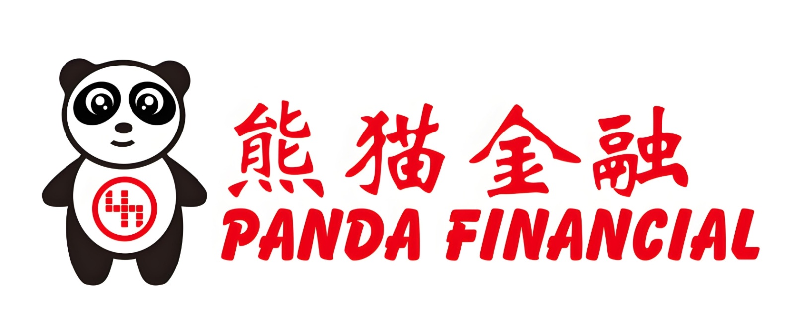 *ST熊猫董事会审议通过九项议案，或还因信披不准确遭股民索赔