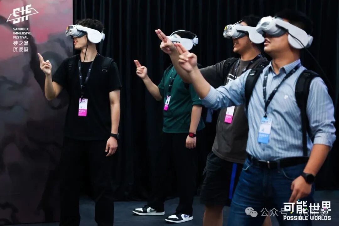 不止于大空间：《道诡异仙VR》如何用“实景置景”打通线下沉浸式闭环？