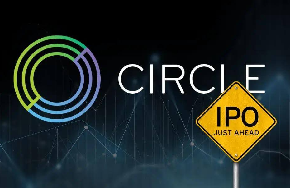 一边谈出售、一边冲刺IPO，Circle想干什么？