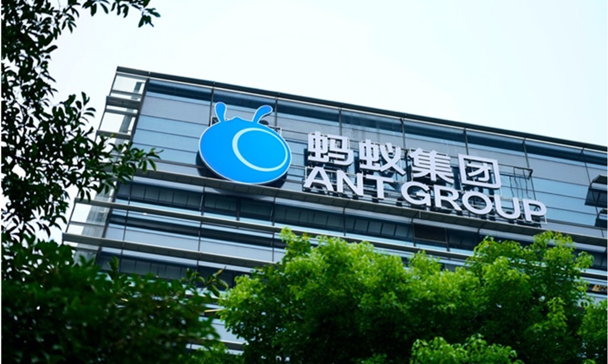 蚂蚁暂缓上市，1360万“打工人”与600亿资金被套牢