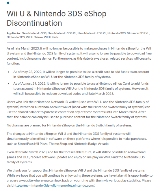 任天堂官宣 Wii U和3ds明年3月停止eshop游戏销售 陀螺科技