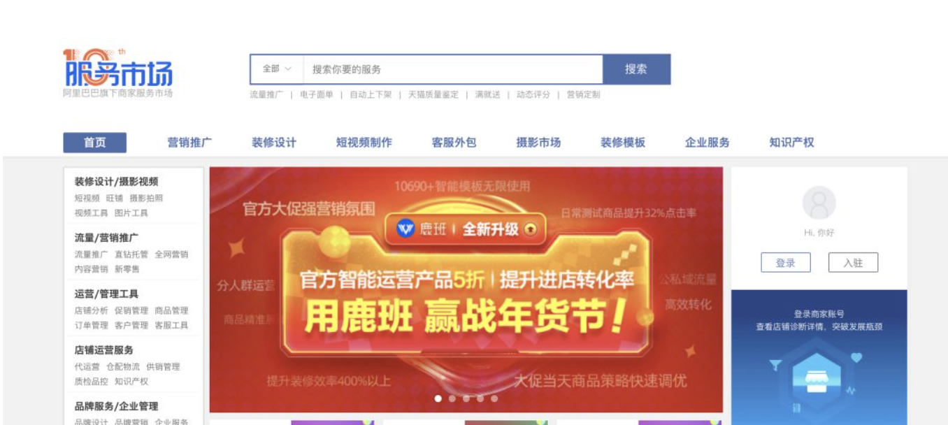 商业经济视角下的区块链架构形态是怎样的？