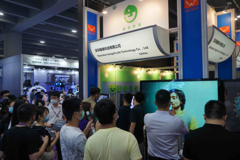 第六届广州AR&VR展会上，臻像科技全息光场打造裸眼3D式沉浸式体验