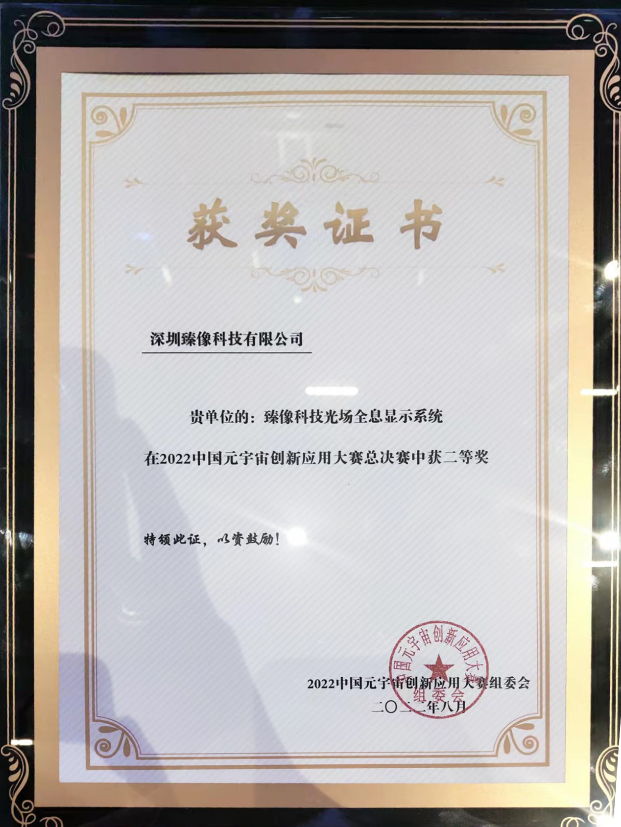 http://drdbsz.oss-cn-shenzhen.aliyuncs.com/2208302030152138859516.png