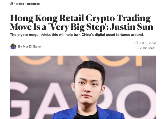 Decrypt专访孙宇晨：香港开放加密货币散户交易是“向前的一大步”