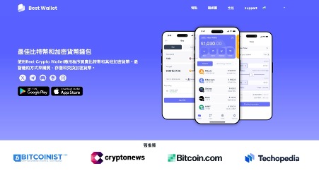 一張含有 文字, 螢幕擷取畫面, 軟體, 作業系統 的圖片

自動產生的描述