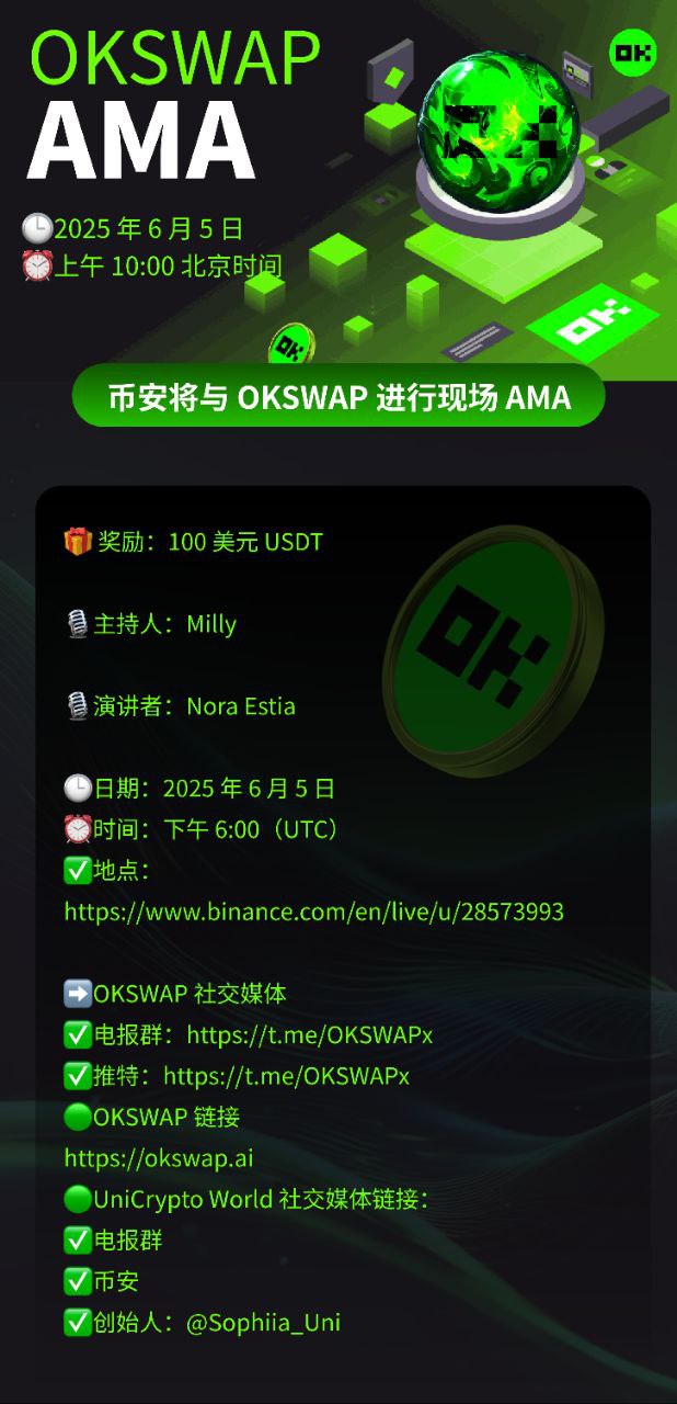图示, 示意图&#10;&#10;中度可信度描述已自动生成:ver1