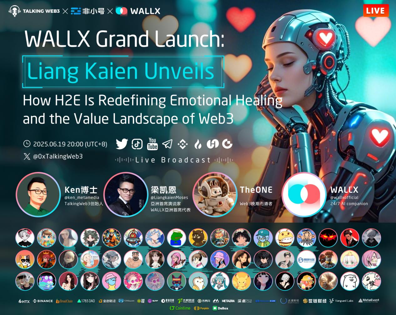 WALL X海报1-EN