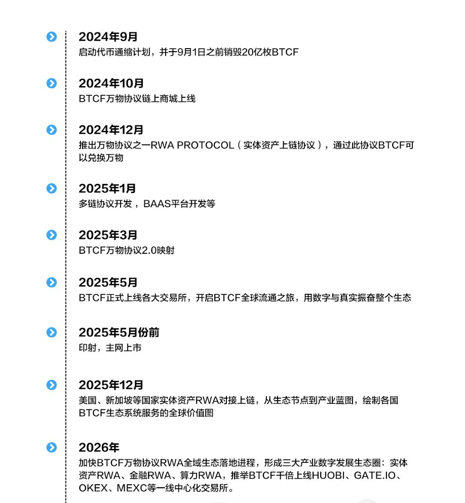 图形用户界面, 文本, 应用程序 AI 生成的内容可能不正确。