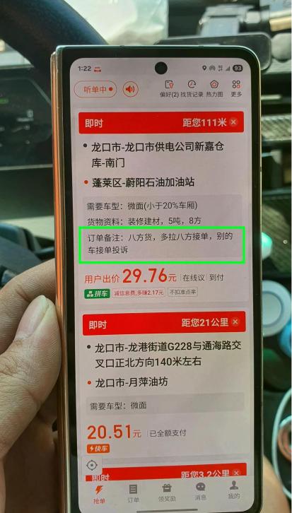 微信图片_2025-07-30_170003_096