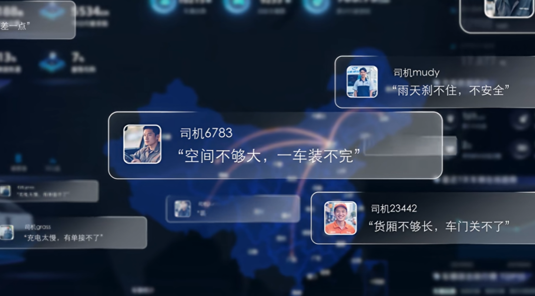 微信图片_2025-07-30_165839_976