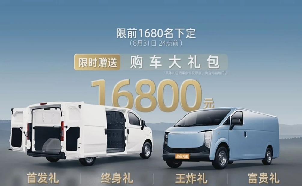 微信图片_2025-07-30_165259_115