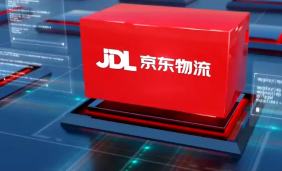 微信图片_2025-08-01_160416_802