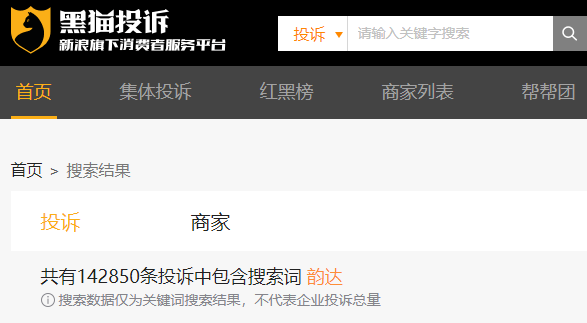 微信图片_2025-08-13_163302_553