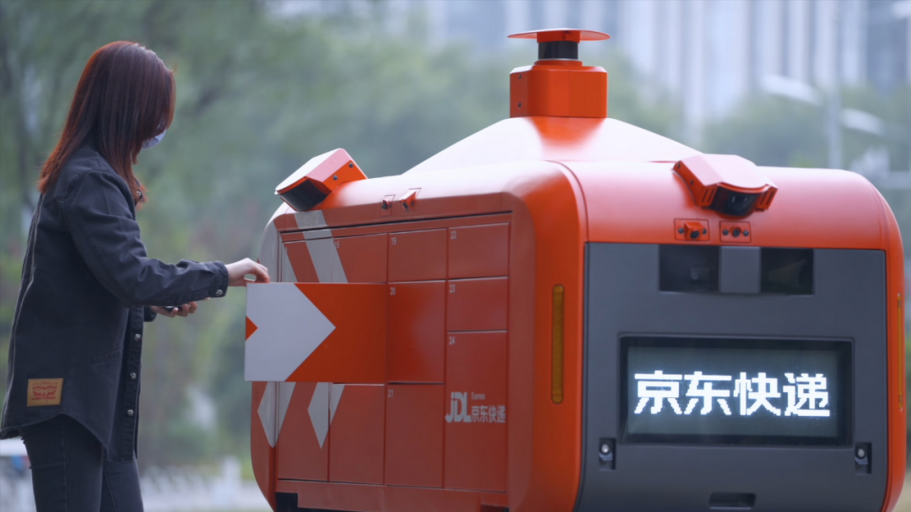 微信图片_2025-08-13_190327_941