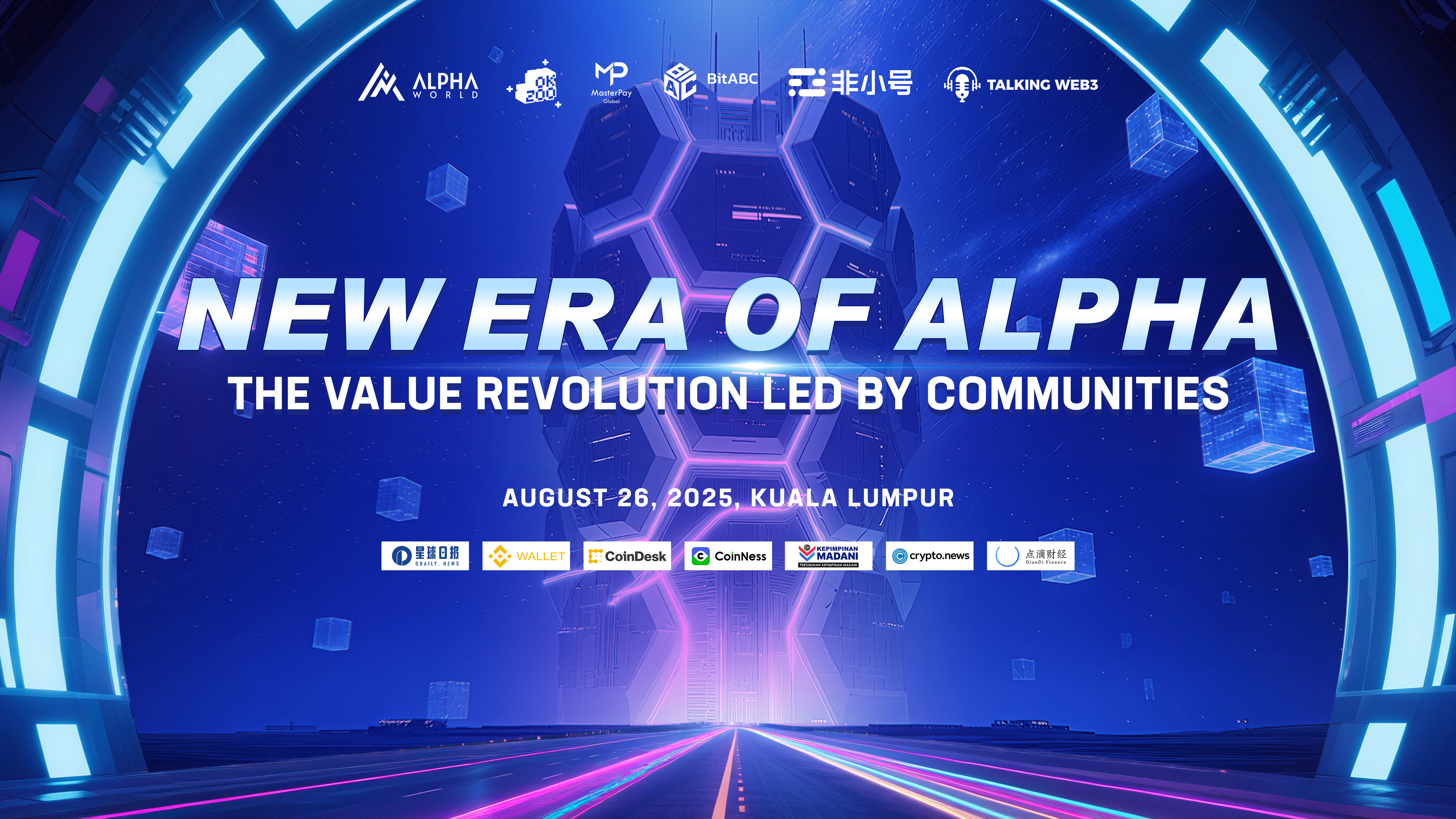 微信图片_2025-08-14_151210_109