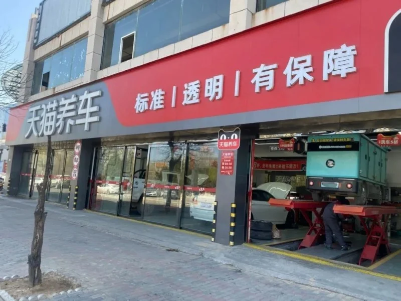 微信图片_2025-08-21_142856_026