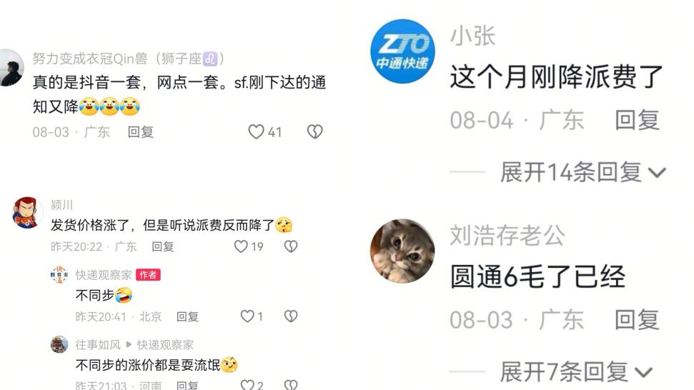 微信图片_20250828084739_533_478