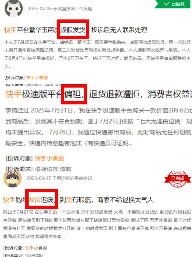 微信图片_20250901165420_570_478