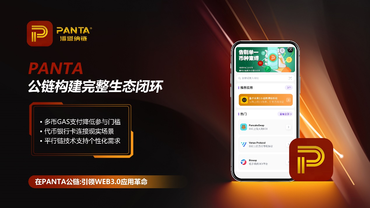 电脑萤幕画面

AI 生成的内容可能不正确。