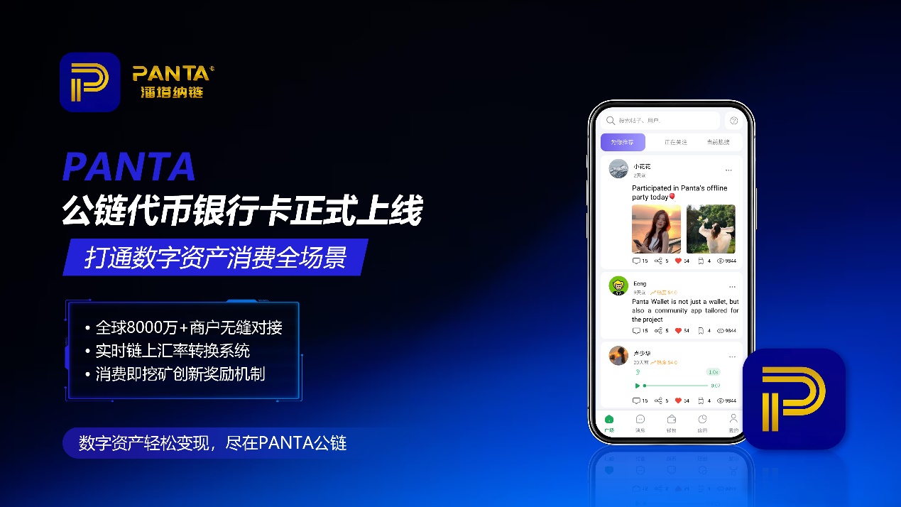 手机屏幕的截图

AI 生成的内容可能不正确。