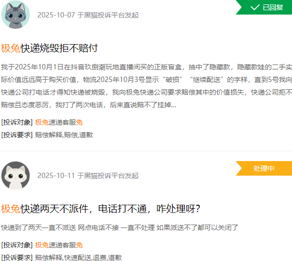 微信图片_20251022140320_820_478