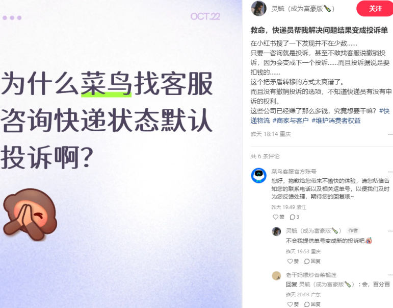 微信图片_20251023141328_834_478