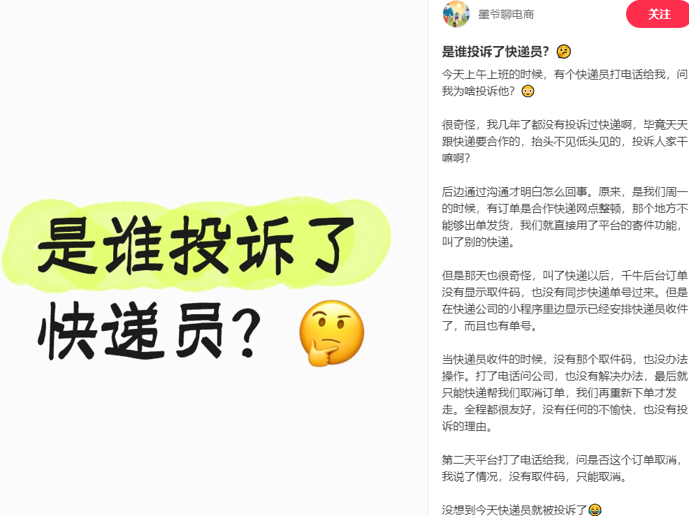 微信图片_20251023145407_837_478