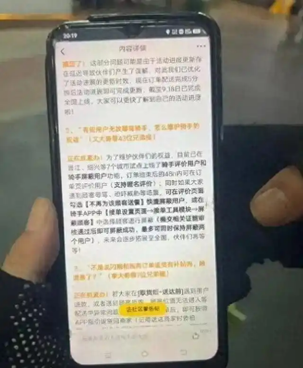 微信图片_20251024092333_848_478