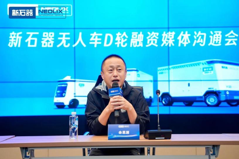 微信图片_2025-10-25_201923_760