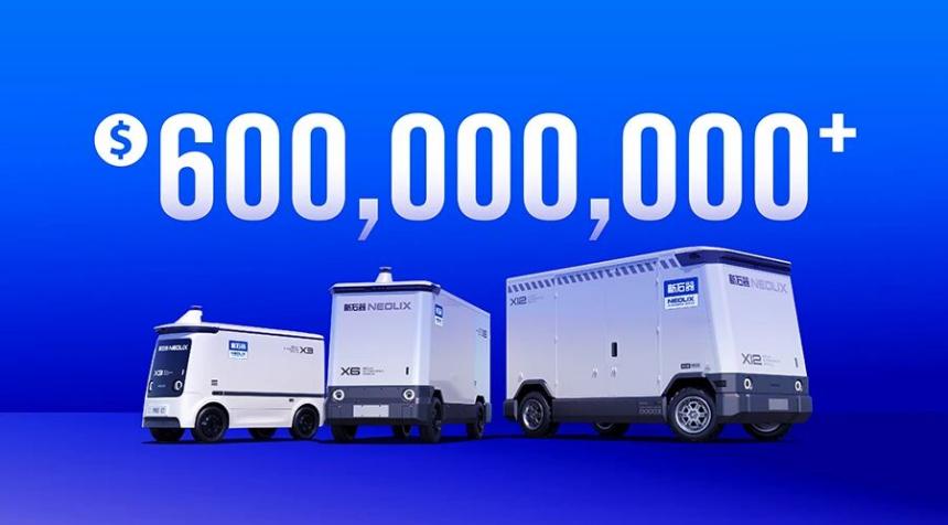 微信图片_2025-10-25_201123_028