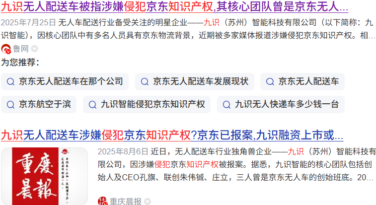 微信图片_20251027194107_569_524