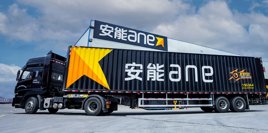 微信图片_20251030171102_932_478