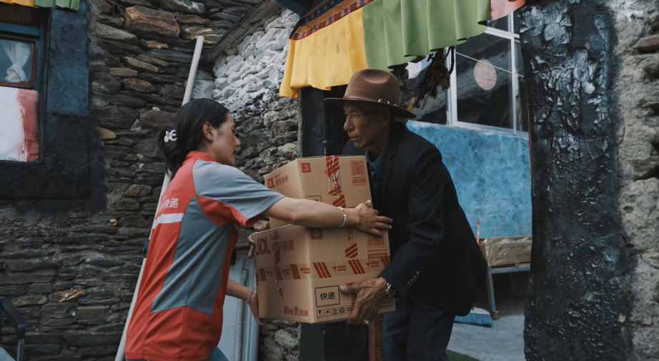 微信图片_2025-11-12_150220_468