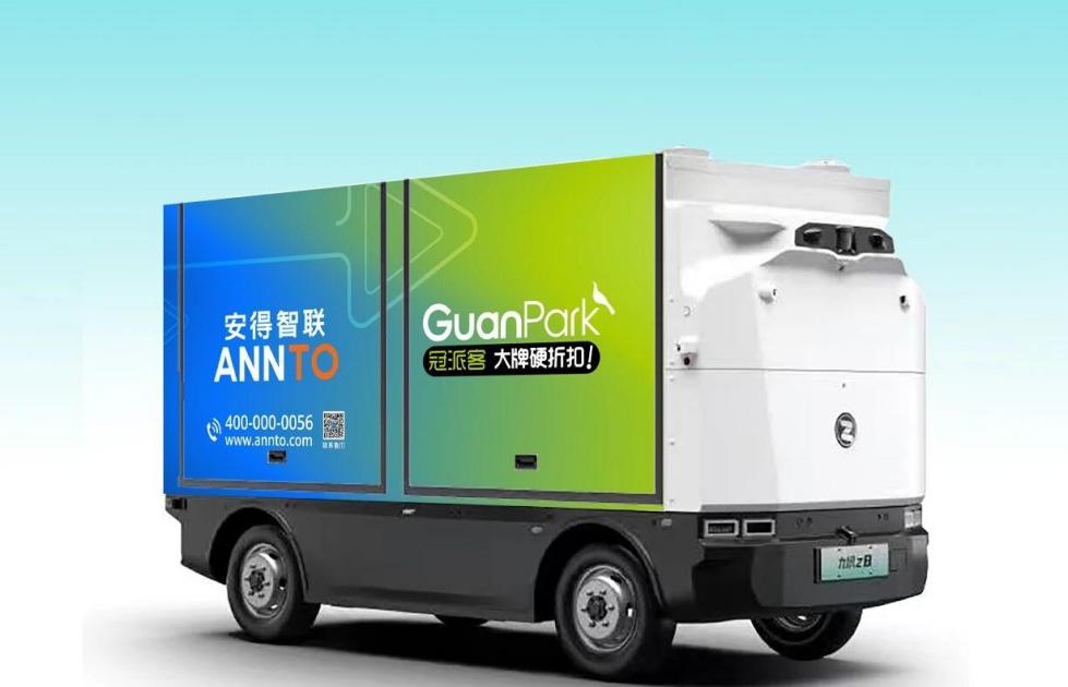 微信图片_2025-12-05_172317_789